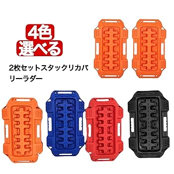 週末値下げEOS R ボディ美品 スーパータクマ55.1.8セット※バラ売り不可 カメラ・光学機器│アールイーカメラ